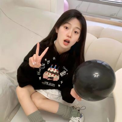 爱情的结果